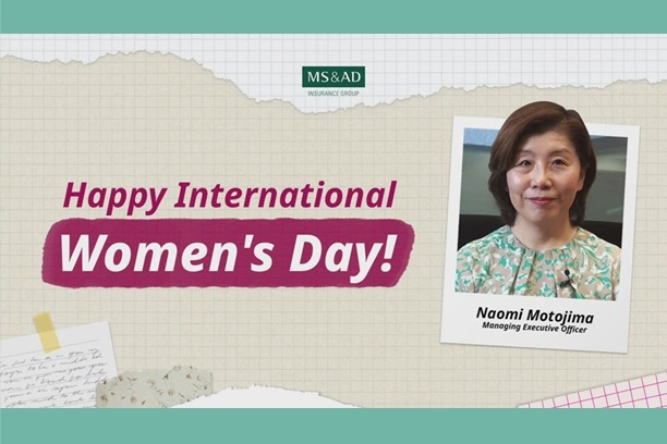 International Women's Day 2025