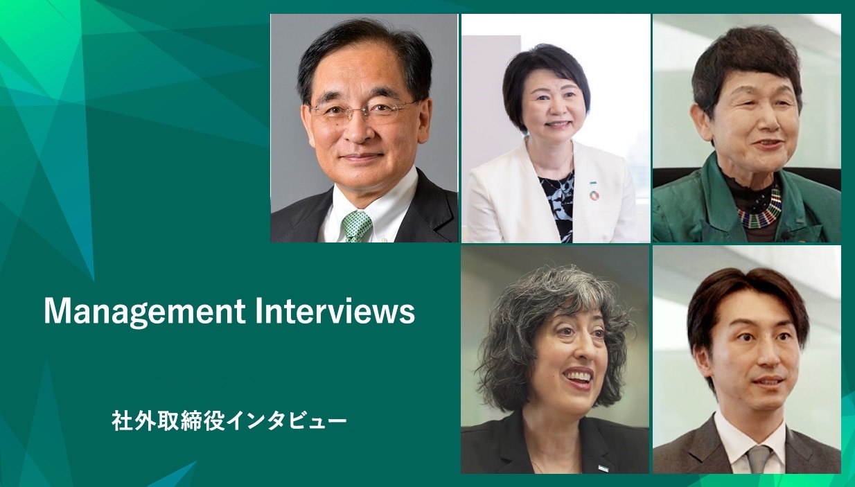 Management Interviews