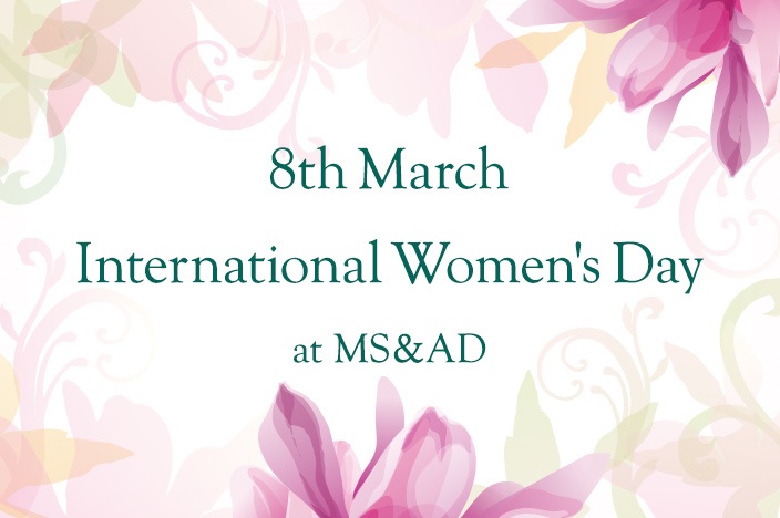 ３月８日は国際女性デー。当社グループのマネジメントチームからのコメントを紹介します。